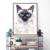 Сиамска котка